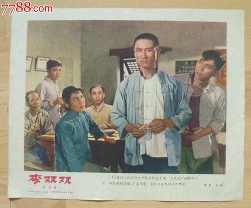 怎么购买一世纪银行对账单